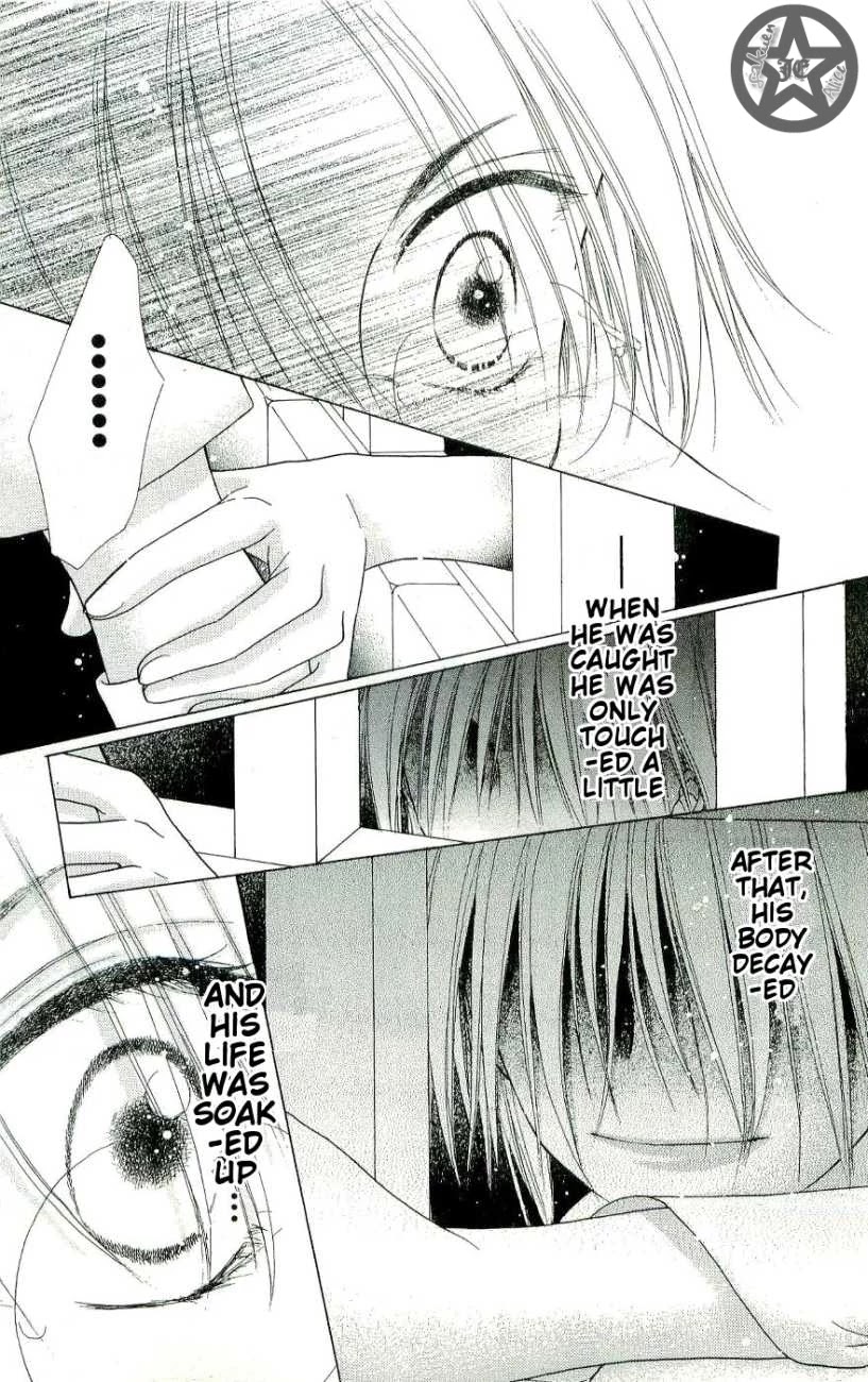 Gakuen Alice Chapter 58.5 page 11 - Chapter 58.5: Omake - The Thorny Garden
