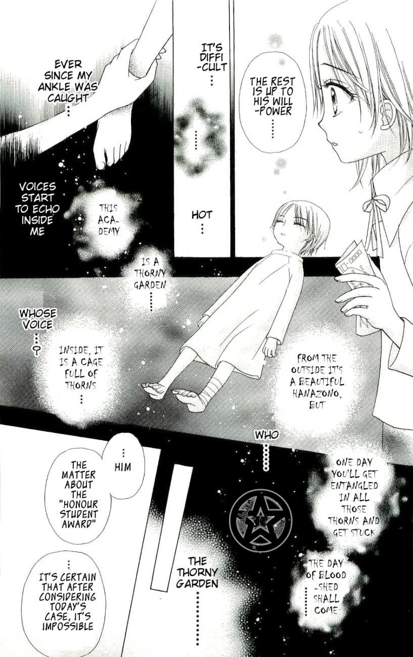 Gakuen Alice Chapter 58.5 page 13 - Chapter 58.5: Omake - The Thorny Garden
