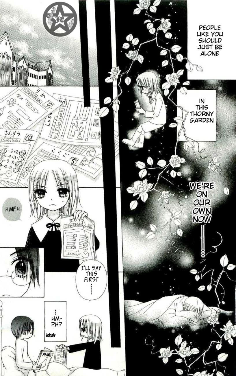 Gakuen Alice Chapter 58.5 page 15 - Chapter 58.5: Omake - The Thorny Garden
