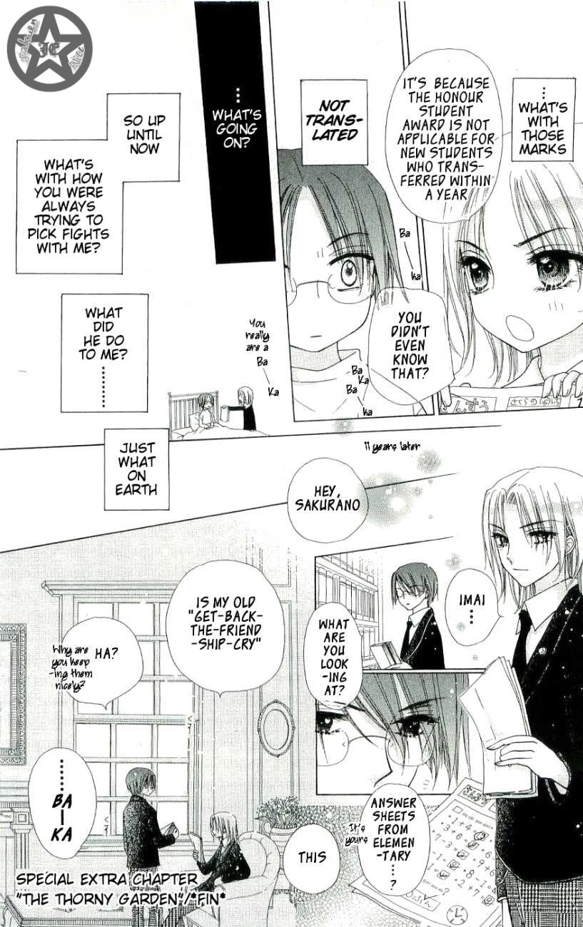 Gakuen Alice Chapter 58.5 page 16 - Chapter 58.5: Omake - The Thorny Garden