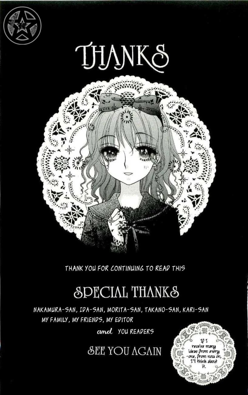 Gakuen Alice Chapter 58.5 page 17 - Chapter 58.5: Omake - The Thorny Garden