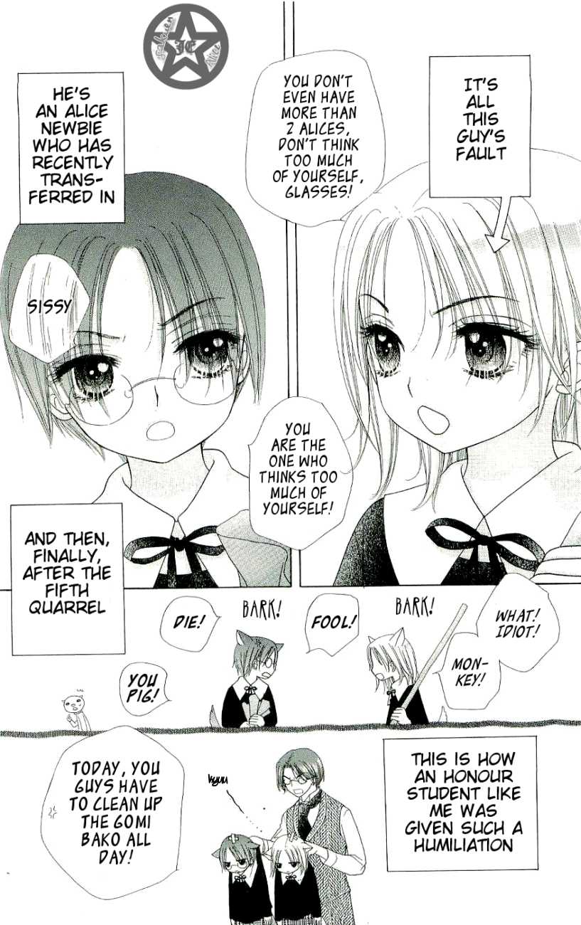 Gakuen Alice Chapter 58.5 page 2 - Chapter 58.5: Omake - The Thorny Garden