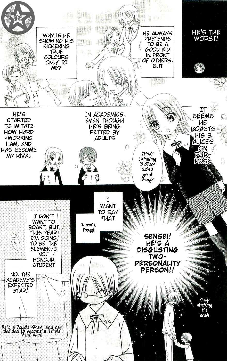 Gakuen Alice Chapter 58.5 page 4 - Chapter 58.5: Omake - The Thorny Garden