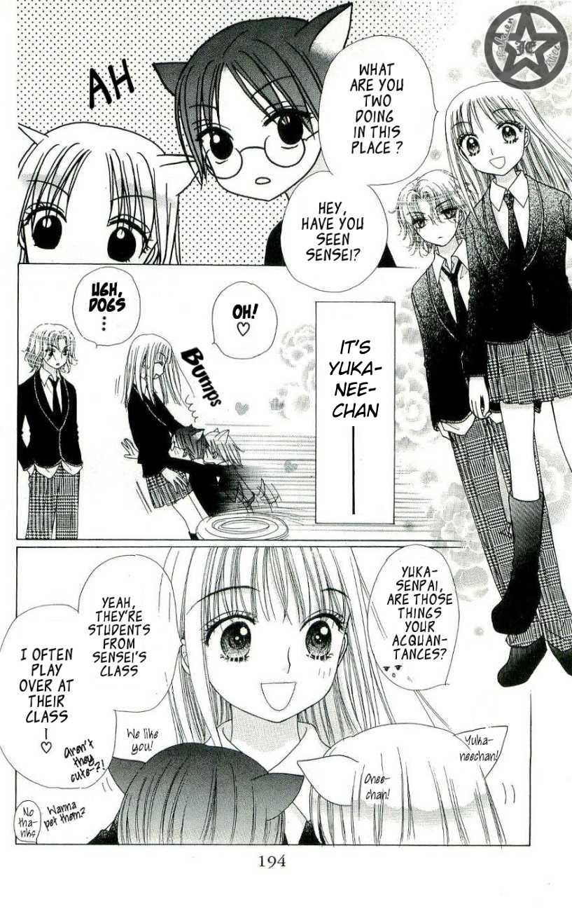 Gakuen Alice Chapter 58.5 page 6 - Chapter 58.5: Omake - The Thorny Garden
