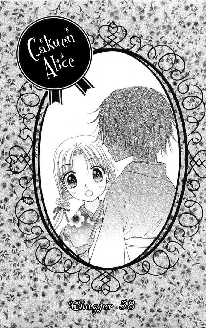 Gakuen Alice Chapter 58 page 1 - Chapter 58: Out of the Ordinary