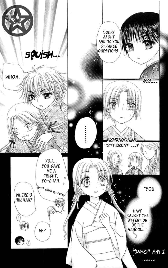 Gakuen Alice Chapter 58 page 21 - Chapter 58: Out of the Ordinary