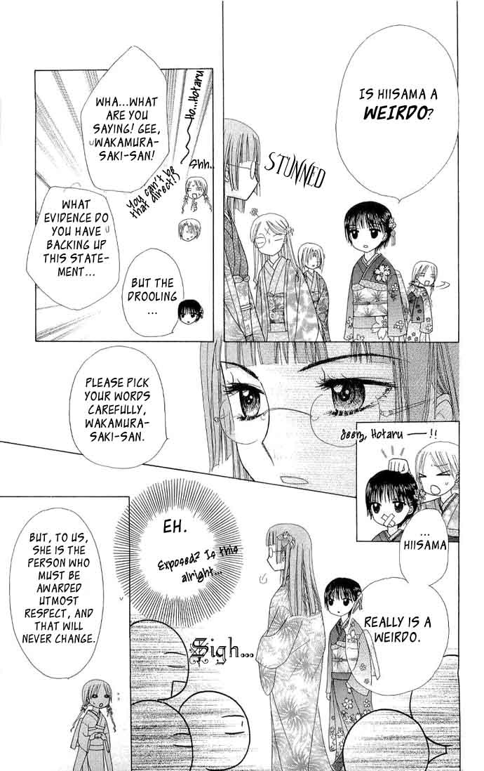 Gakuen Alice Chapter 58 page 23 - Chapter 58: Out of the Ordinary