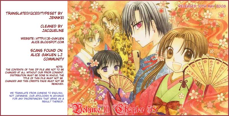 Gakuen Alice Chapter 58 page 31 - Chapter 58: Out of the Ordinary