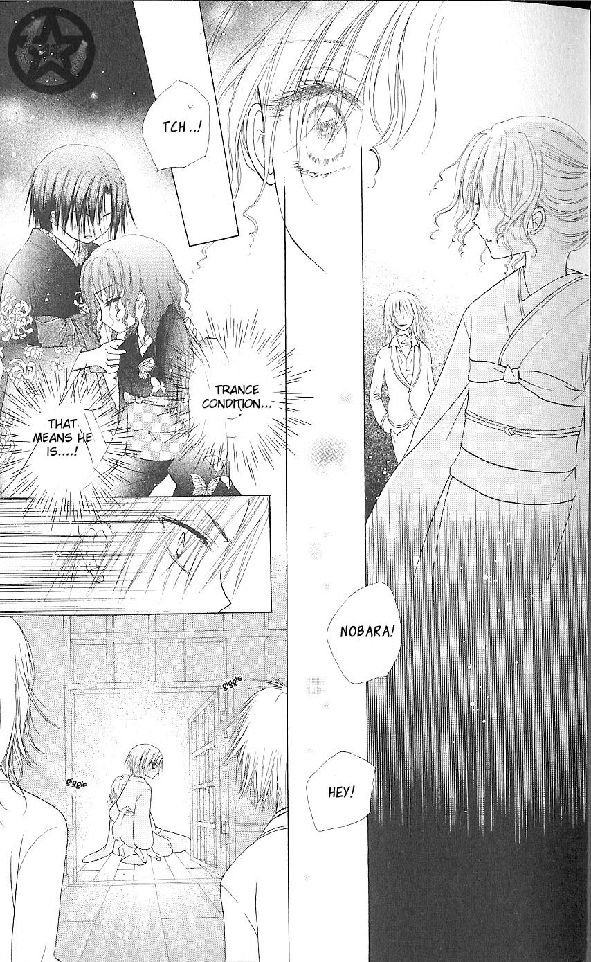 Gakuen Alice Chapter 59 page 10 - Chapter 59