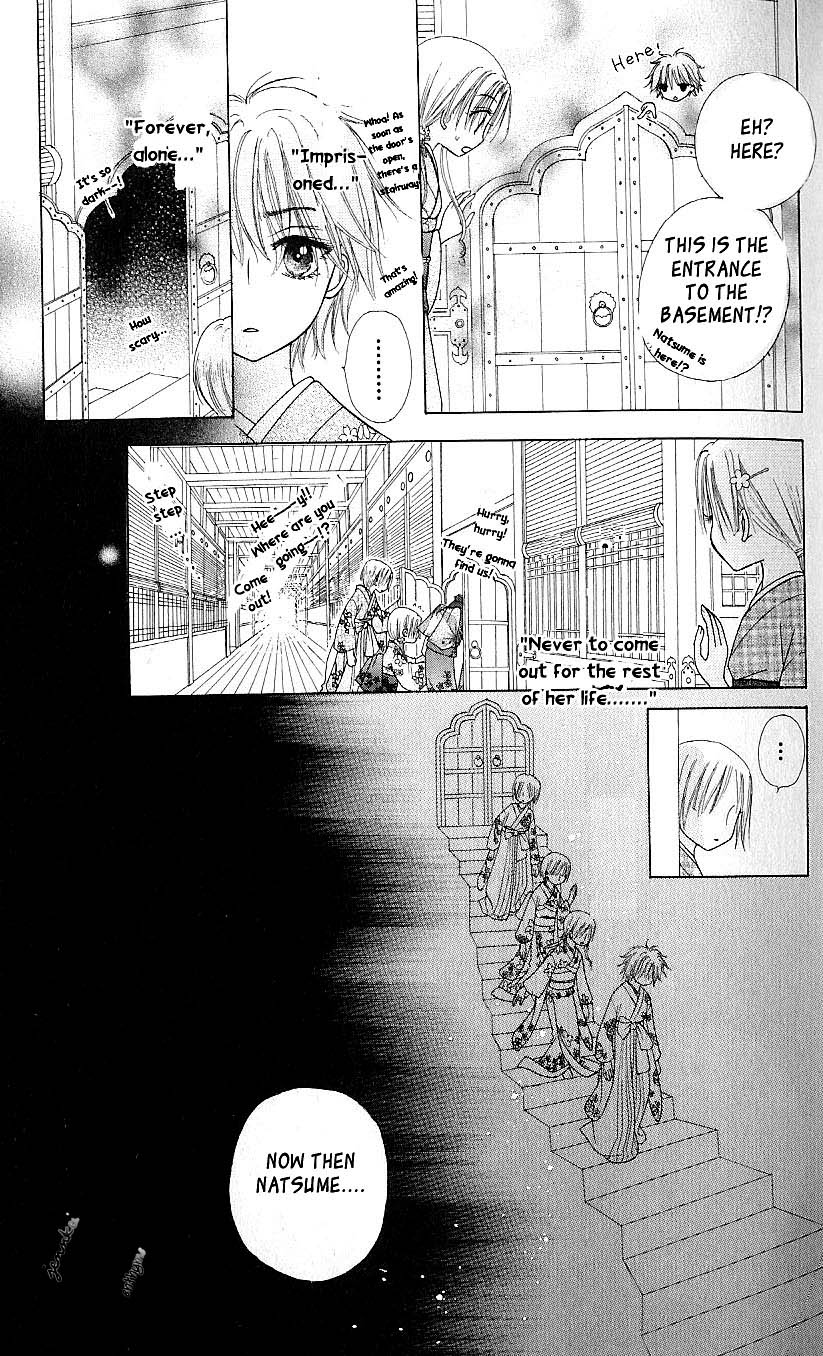 Gakuen Alice Chapter 59 page 16 - Chapter 59