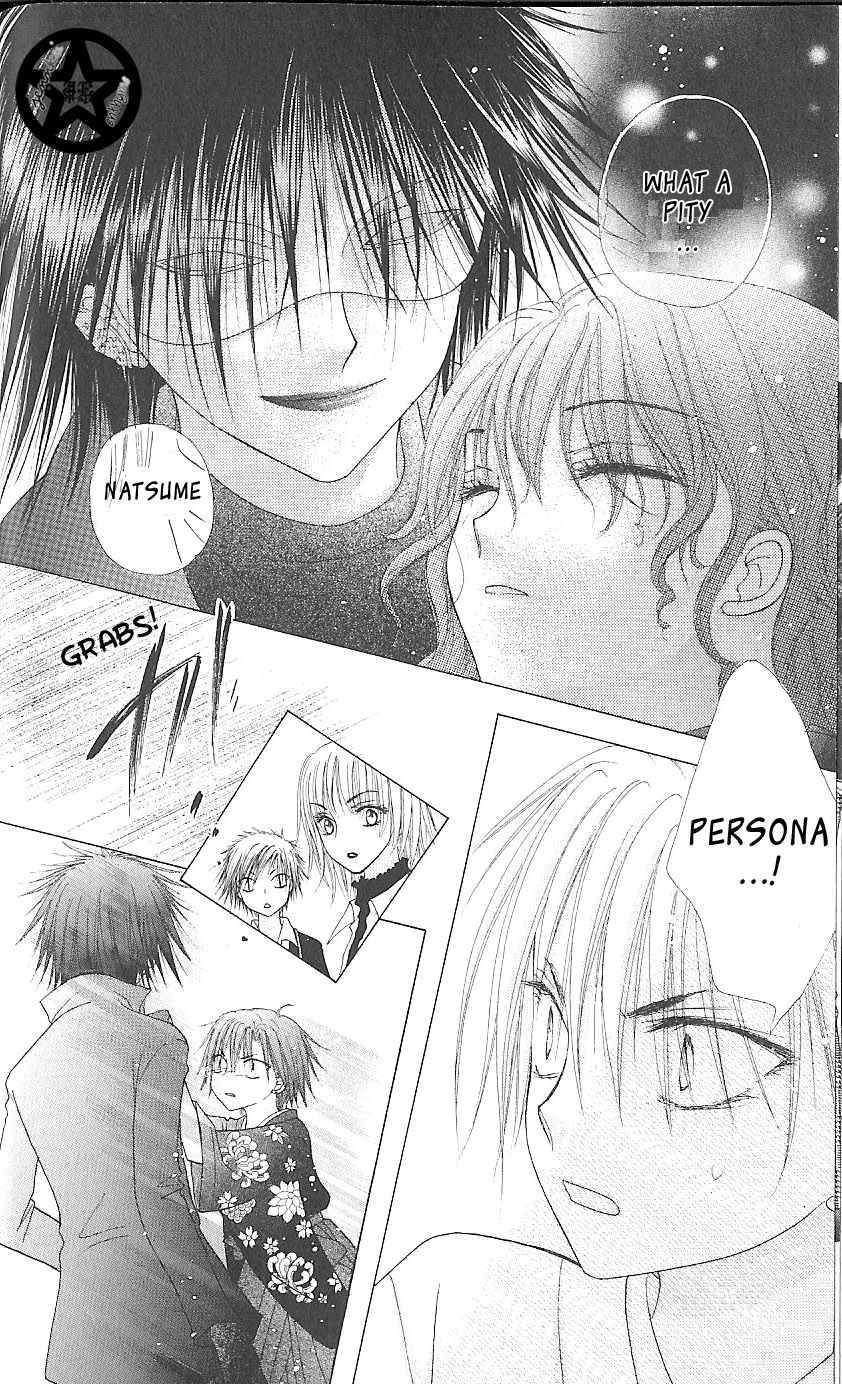 Gakuen Alice Chapter 59 page 19 - Chapter 59