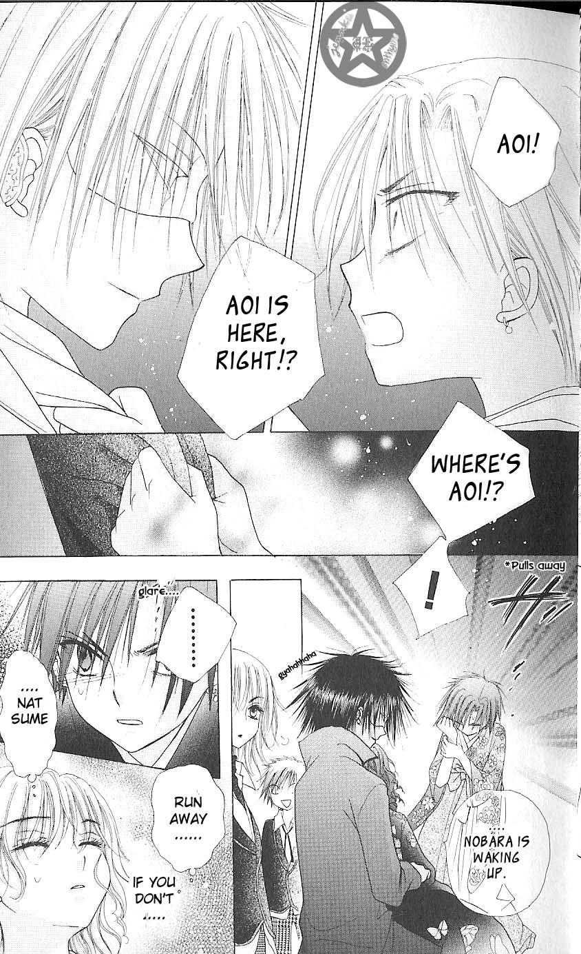 Gakuen Alice Chapter 59 page 20 - Chapter 59