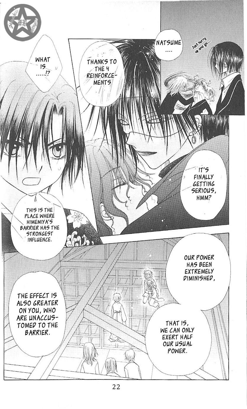 Gakuen Alice Chapter 59 page 23 - Chapter 59