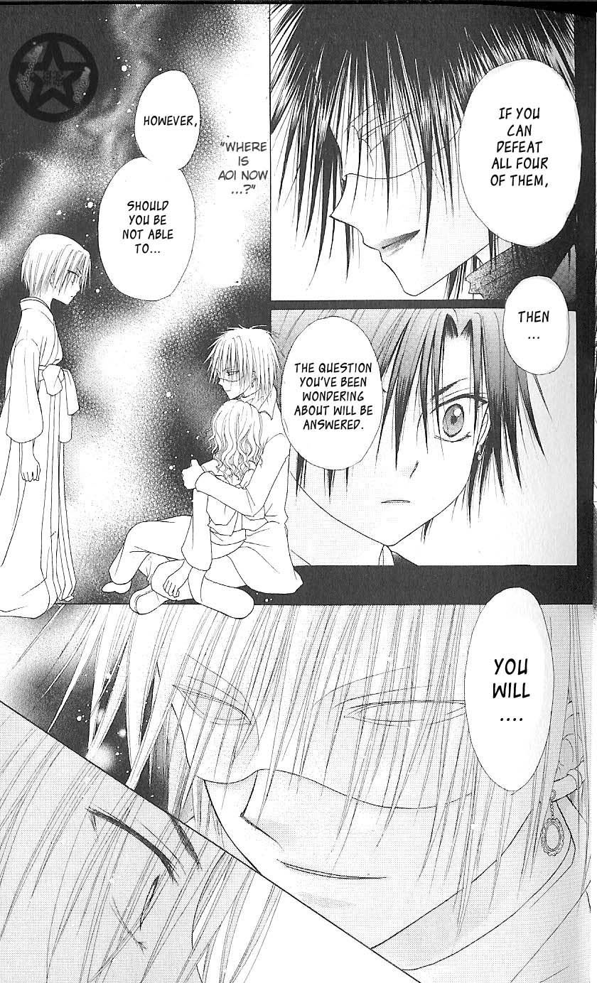 Gakuen Alice Chapter 59 page 24 - Chapter 59