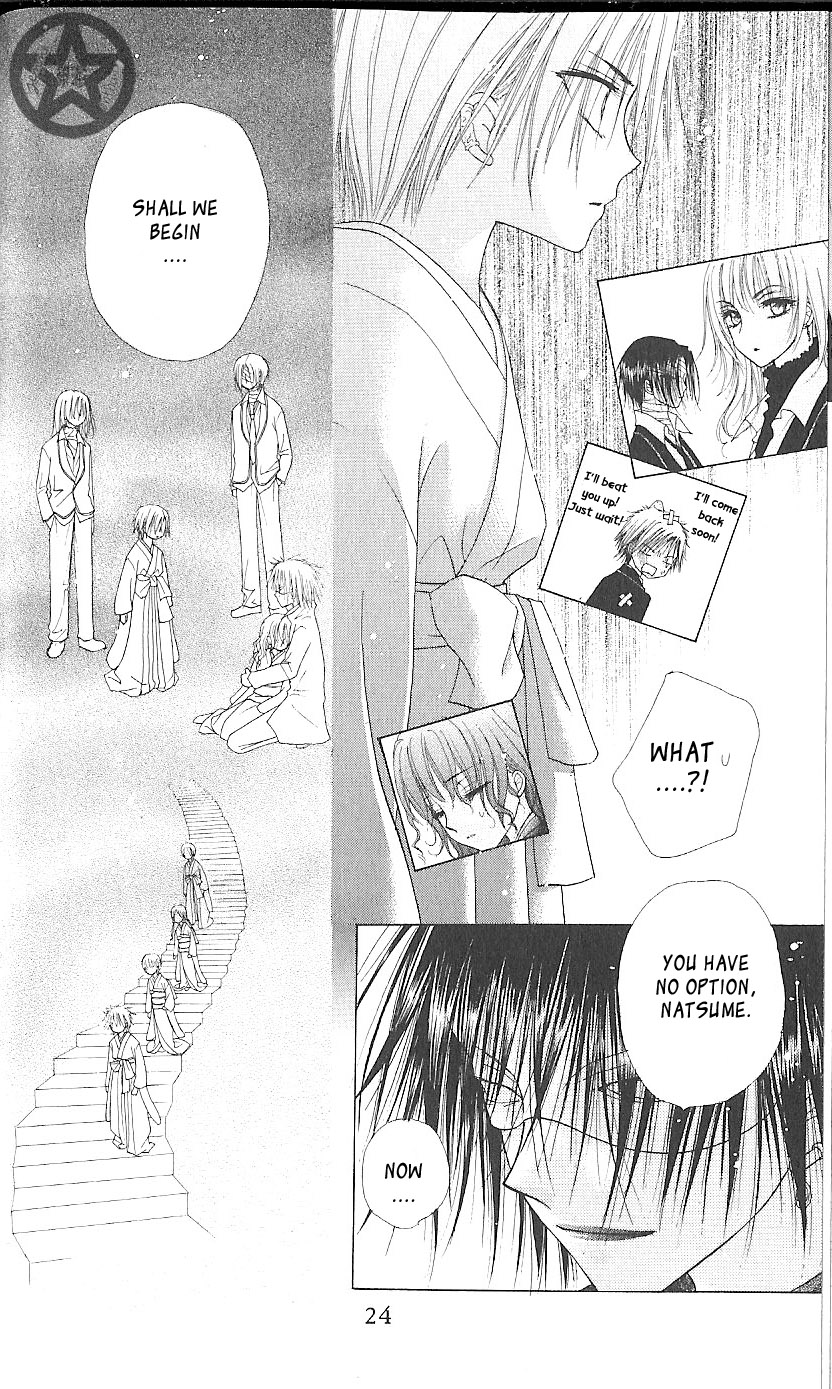 Gakuen Alice Chapter 59 page 25 - Chapter 59