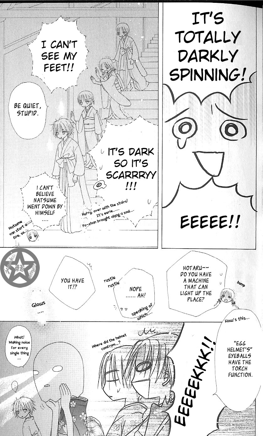 Gakuen Alice Chapter 59 page 26 - Chapter 59