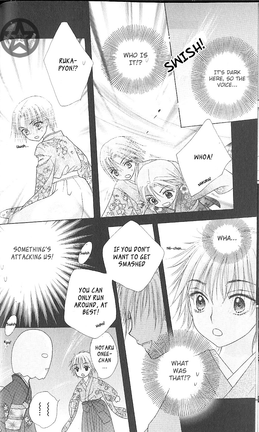 Gakuen Alice Chapter 59 page 29 - Chapter 59