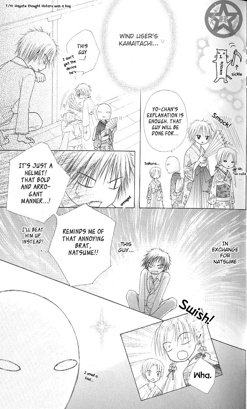 Gakuen Alice Chapter 59 page 32 - Chapter 59