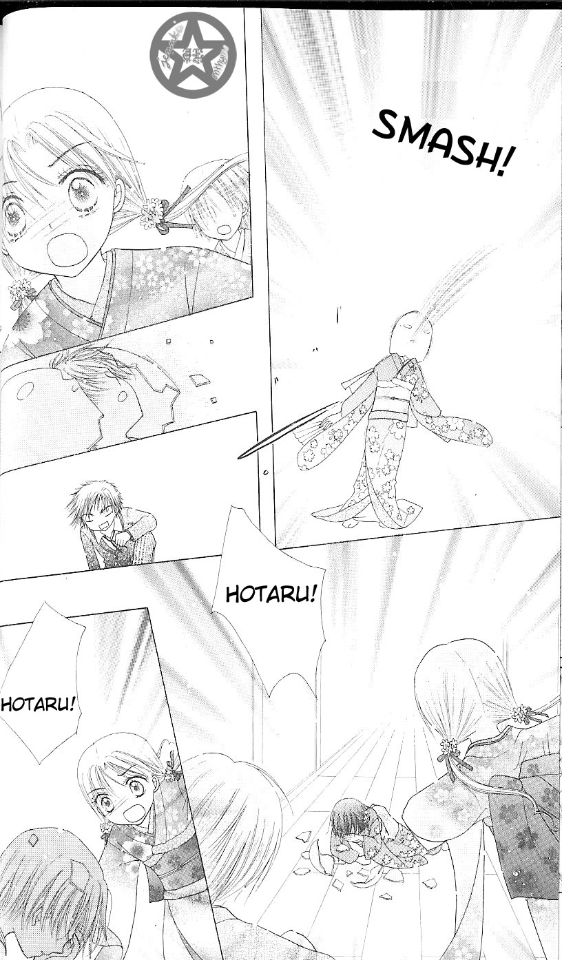 Gakuen Alice Chapter 59 page 35 - Chapter 59