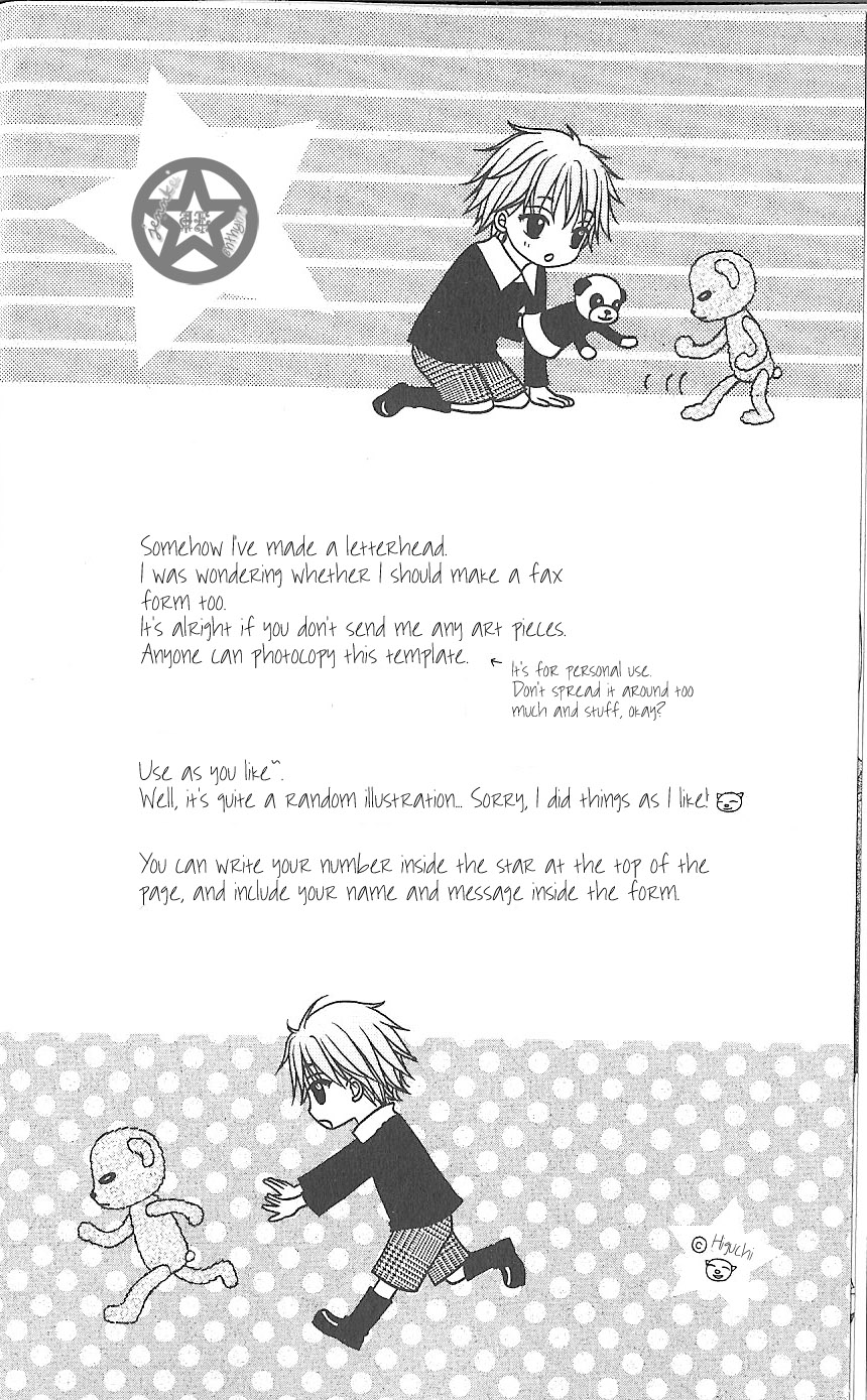 Gakuen Alice Chapter 59 page 7 - Chapter 59