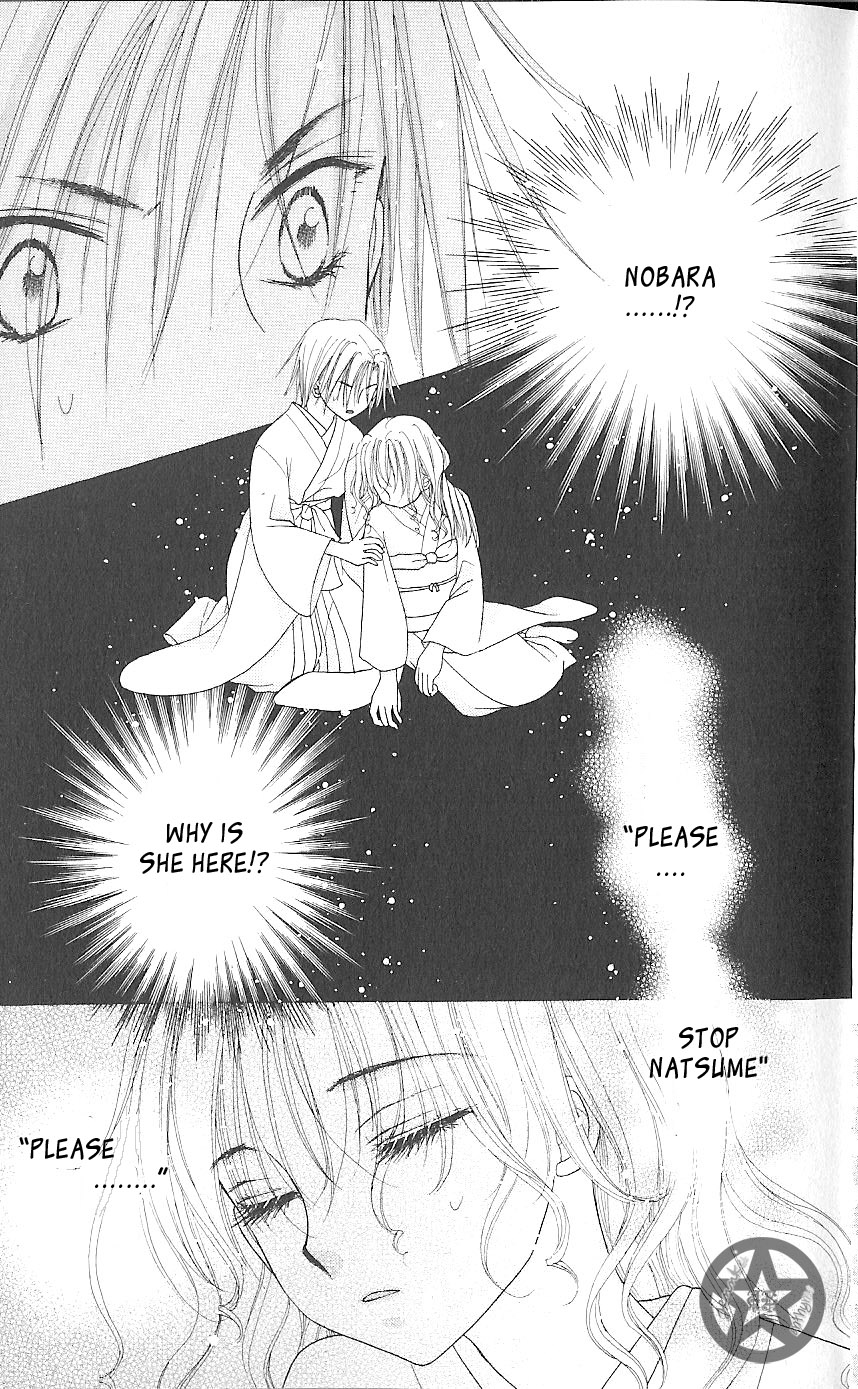 Gakuen Alice Chapter 59 page 8 - Chapter 59