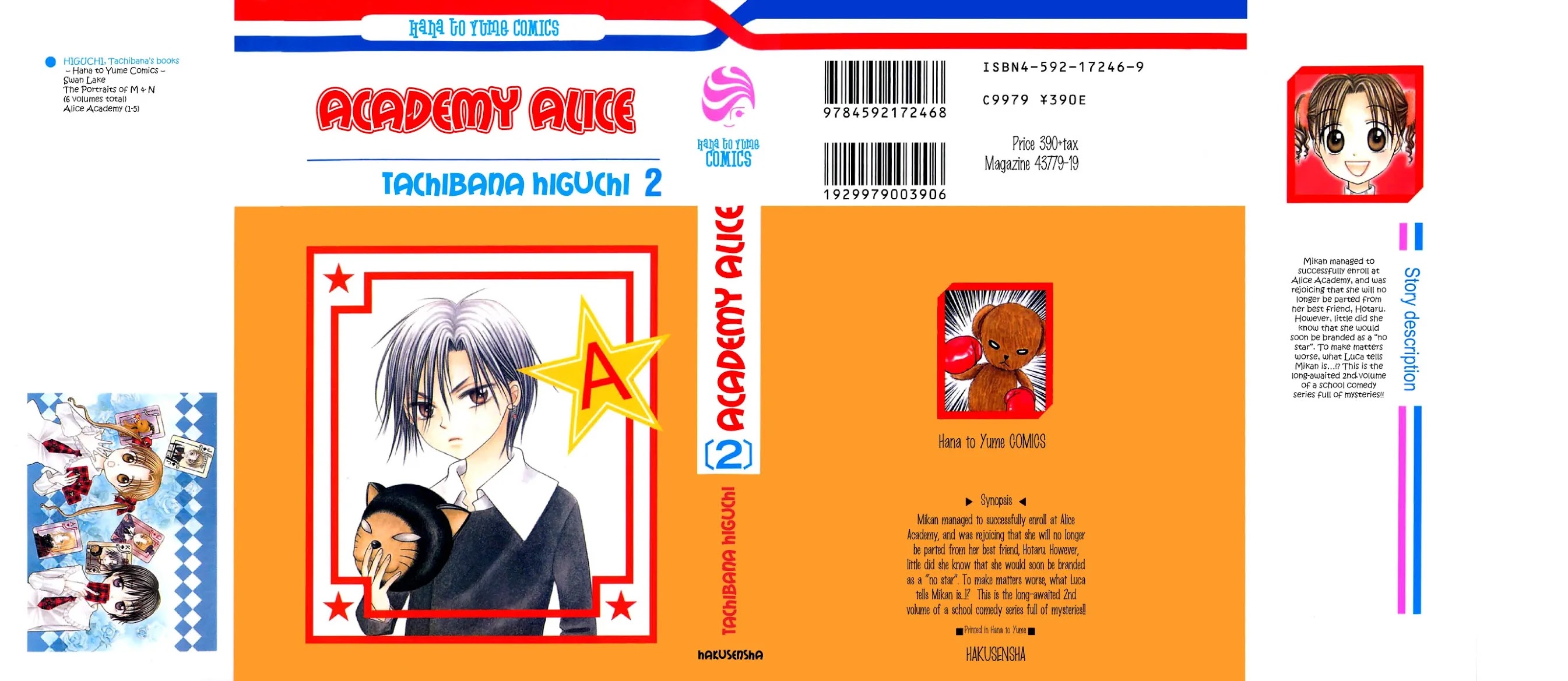 Gakuen Alice Chapter 6 page 1 - Chapter 6: Being an Alice