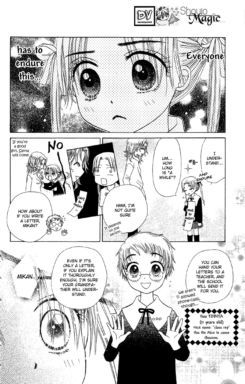 Gakuen Alice Chapter 6 page 13 - Chapter 6: Being an Alice