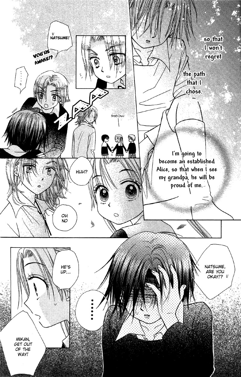 Gakuen Alice Chapter 6 page 15 - Chapter 6: Being an Alice