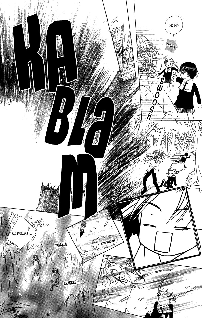 Gakuen Alice Chapter 6 page 16 - Chapter 6: Being an Alice