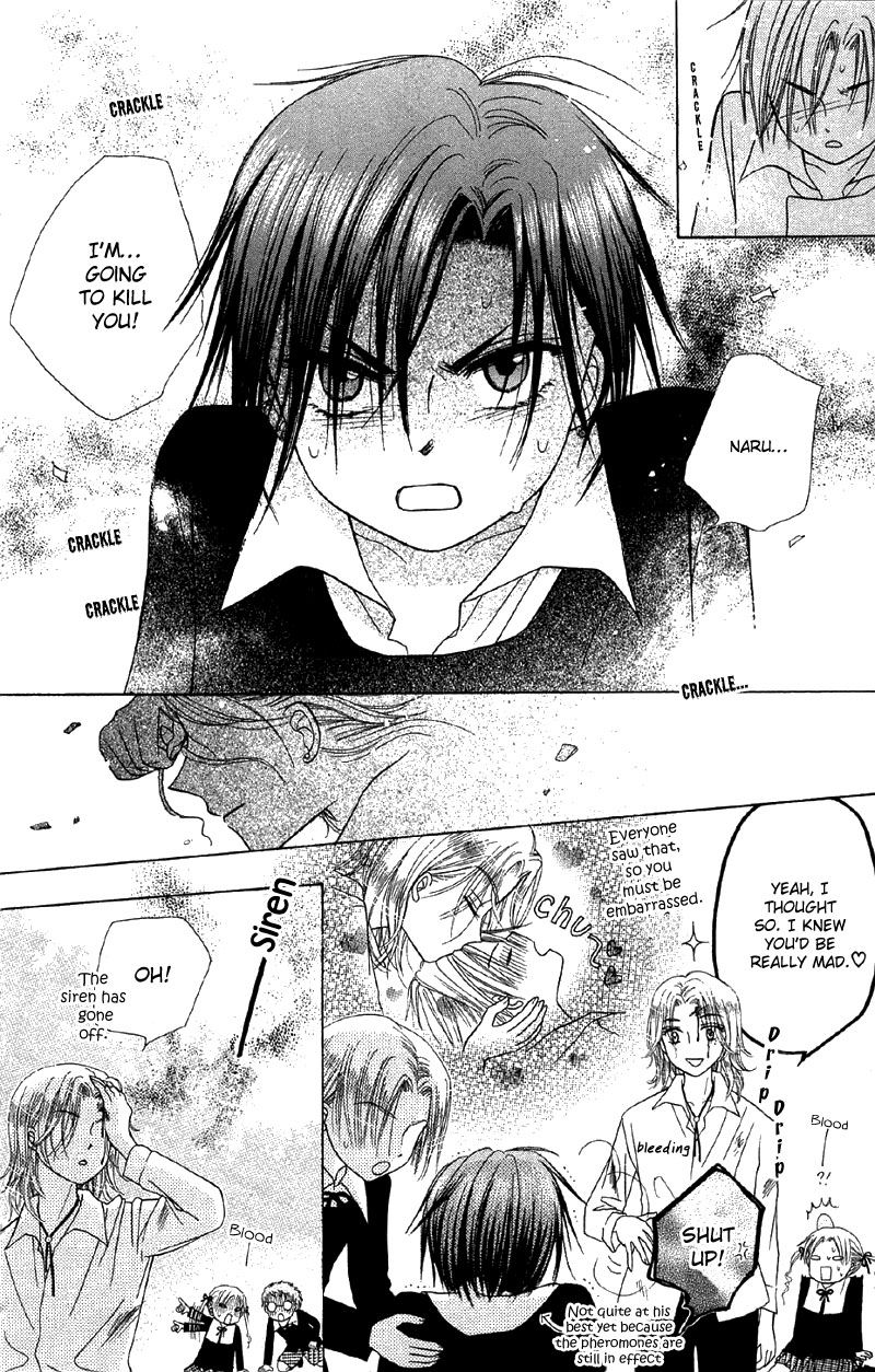Gakuen Alice Chapter 6 page 17 - Chapter 6: Being an Alice