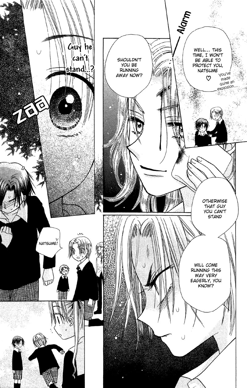 Gakuen Alice Chapter 6 page 18 - Chapter 6: Being an Alice
