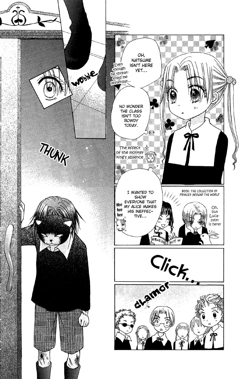 Gakuen Alice Chapter 6 page 25 - Chapter 6: Being an Alice