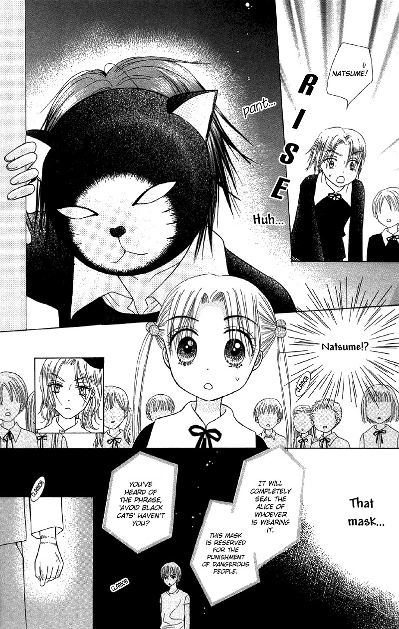 Gakuen Alice Chapter 6 page 26 - Chapter 6: Being an Alice