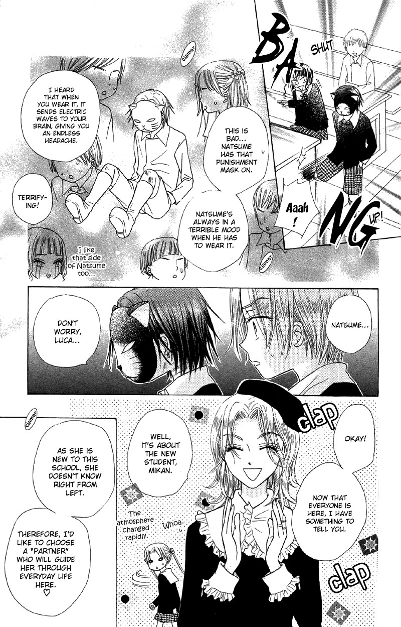 Gakuen Alice Chapter 6 page 28 - Chapter 6: Being an Alice
