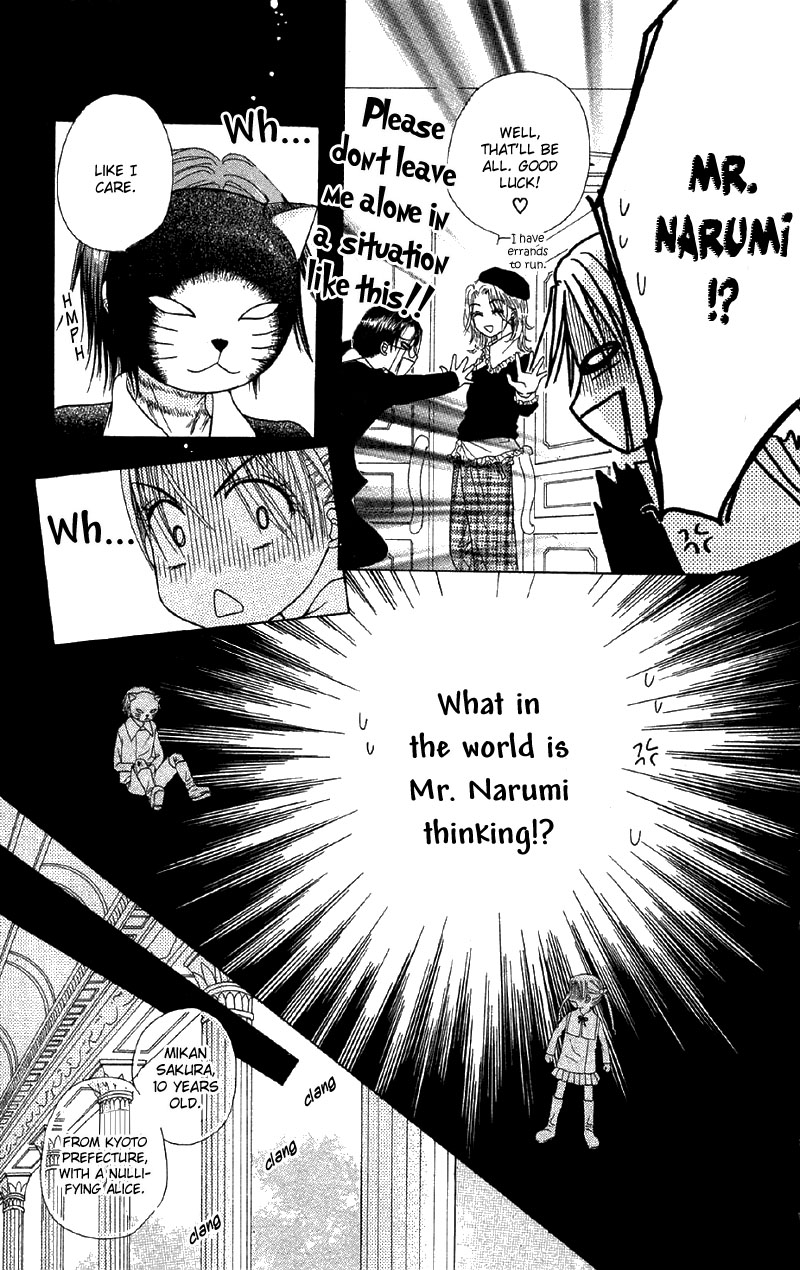 Gakuen Alice Chapter 6 page 32 - Chapter 6: Being an Alice