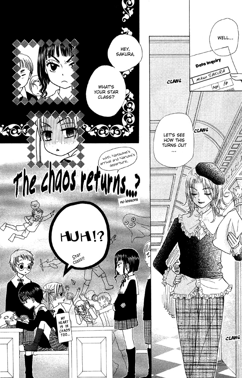 Gakuen Alice Chapter 6 page 33 - Chapter 6: Being an Alice