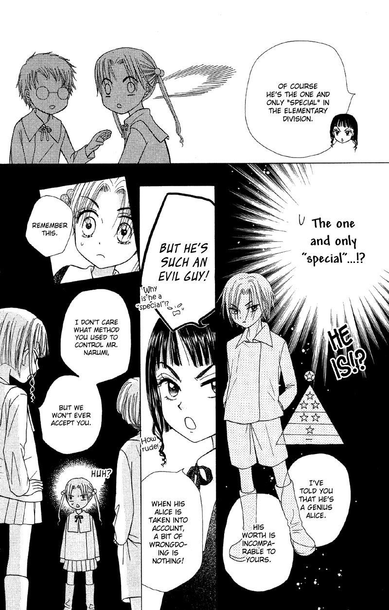 Gakuen Alice Chapter 6 page 37 - Chapter 6: Being an Alice