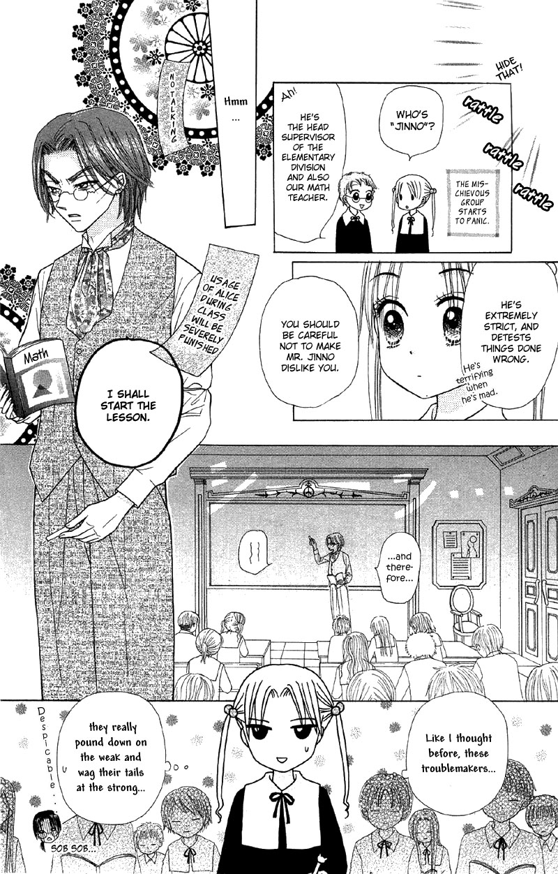 Gakuen Alice Chapter 6 page 41 - Chapter 6: Being an Alice