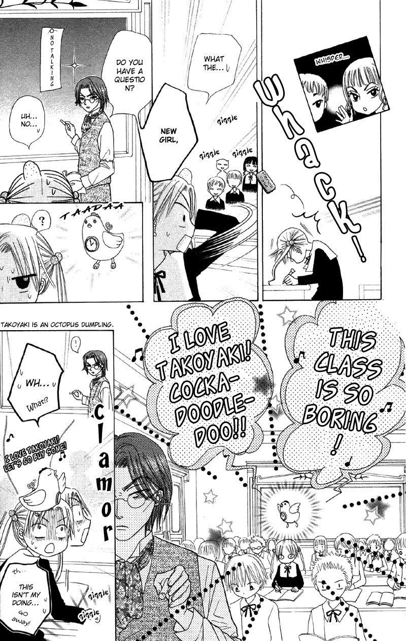 Gakuen Alice Chapter 6 page 42 - Chapter 6: Being an Alice