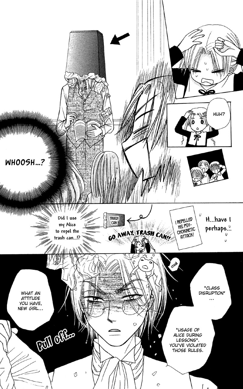 Gakuen Alice Chapter 6 page 44 - Chapter 6: Being an Alice