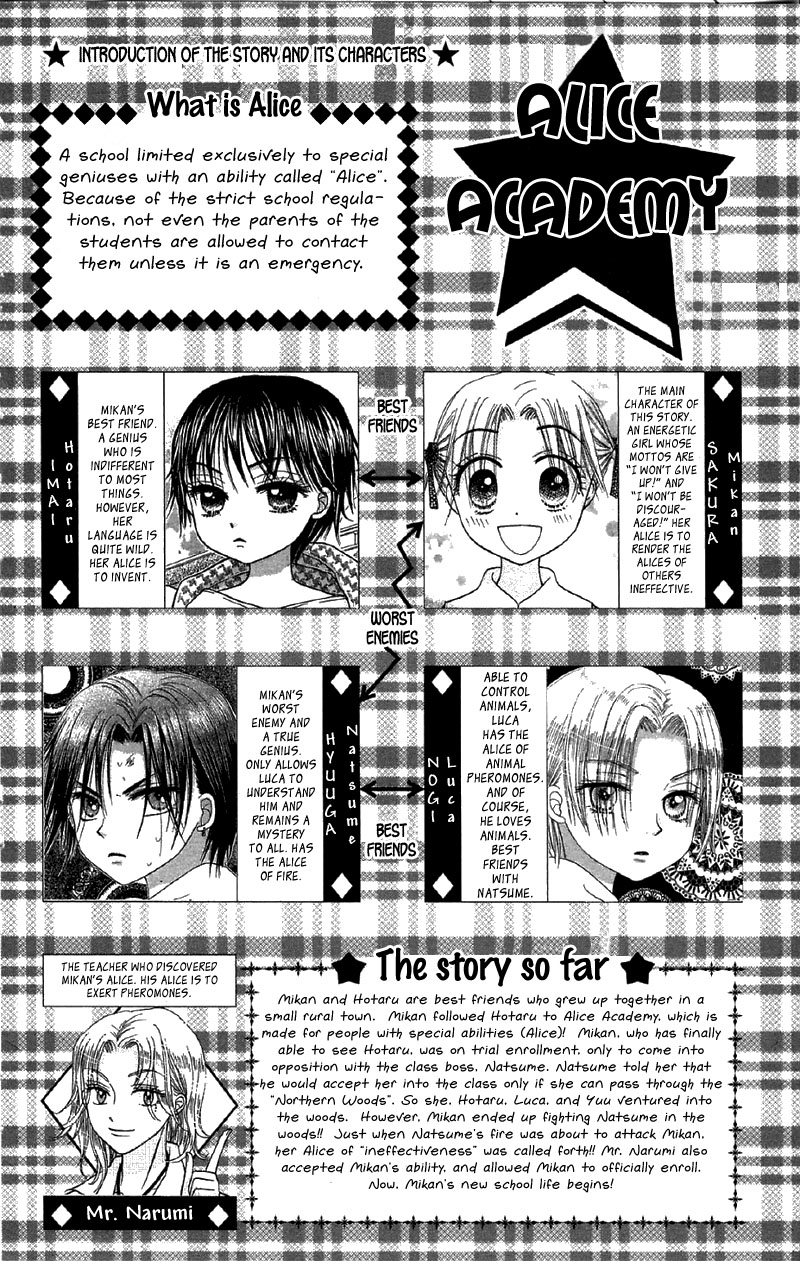 Gakuen Alice Chapter 6 page 5 - Chapter 6: Being an Alice