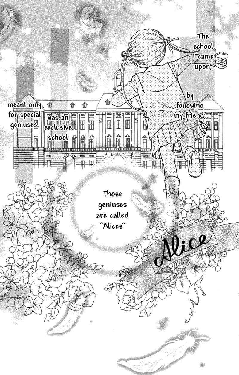 Gakuen Alice Chapter 6 page 6 - Chapter 6: Being an Alice
