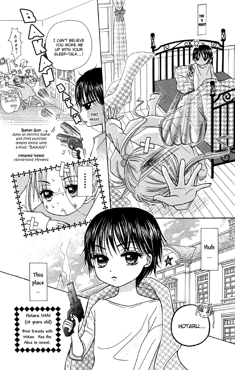 Gakuen Alice Chapter 6 page 8 - Chapter 6: Being an Alice