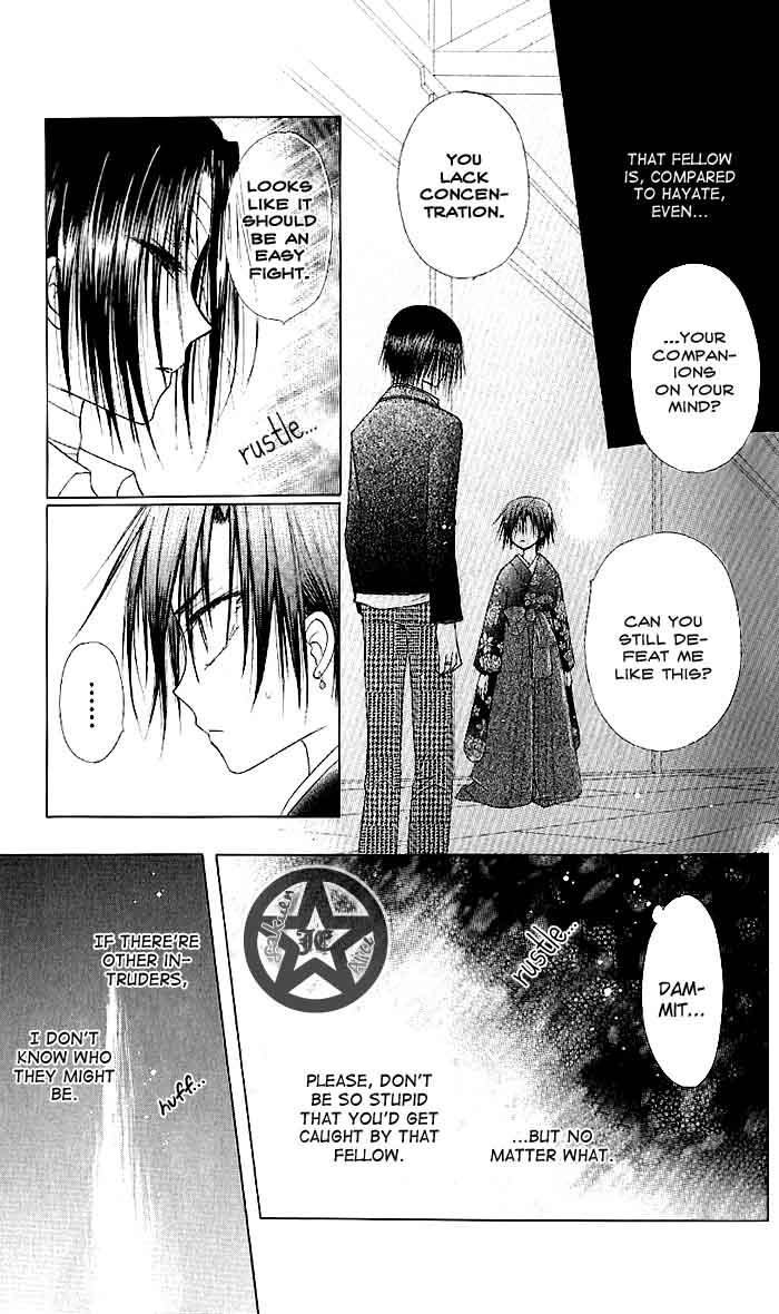 Gakuen Alice Chapter 60 page 11 - Chapter 60: Hanahime Den Soldiers