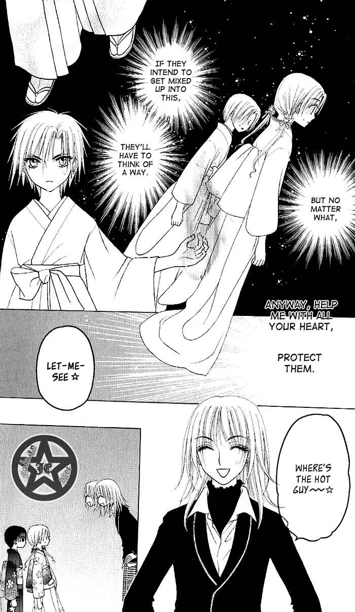Gakuen Alice Chapter 60 page 12 - Chapter 60: Hanahime Den Soldiers