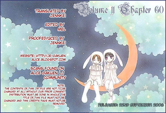 Gakuen Alice Chapter 60 page 31 - Chapter 60: Hanahime Den Soldiers