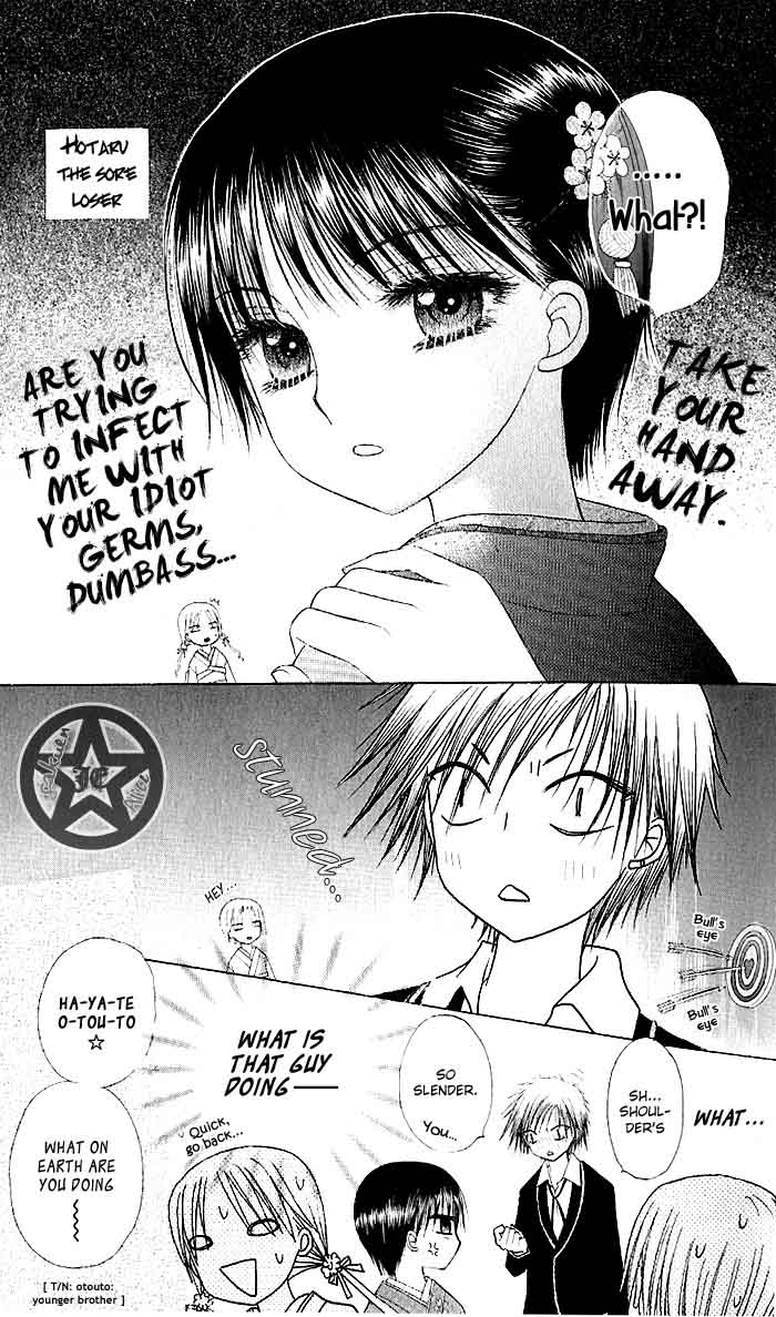 Gakuen Alice Chapter 60 page 9 - Chapter 60: Hanahime Den Soldiers