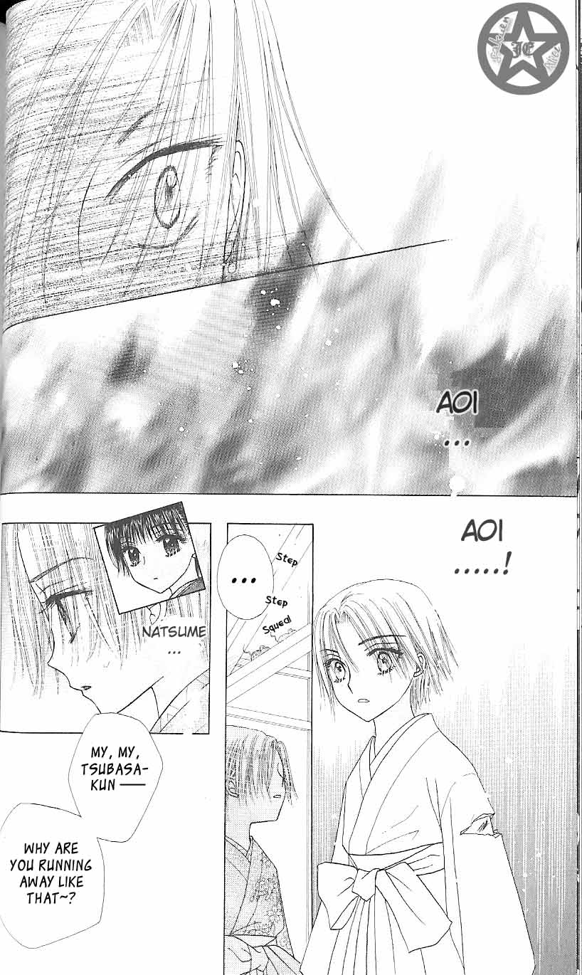 Gakuen Alice Chapter 61 page 10 - Chapter 61: Open Doors