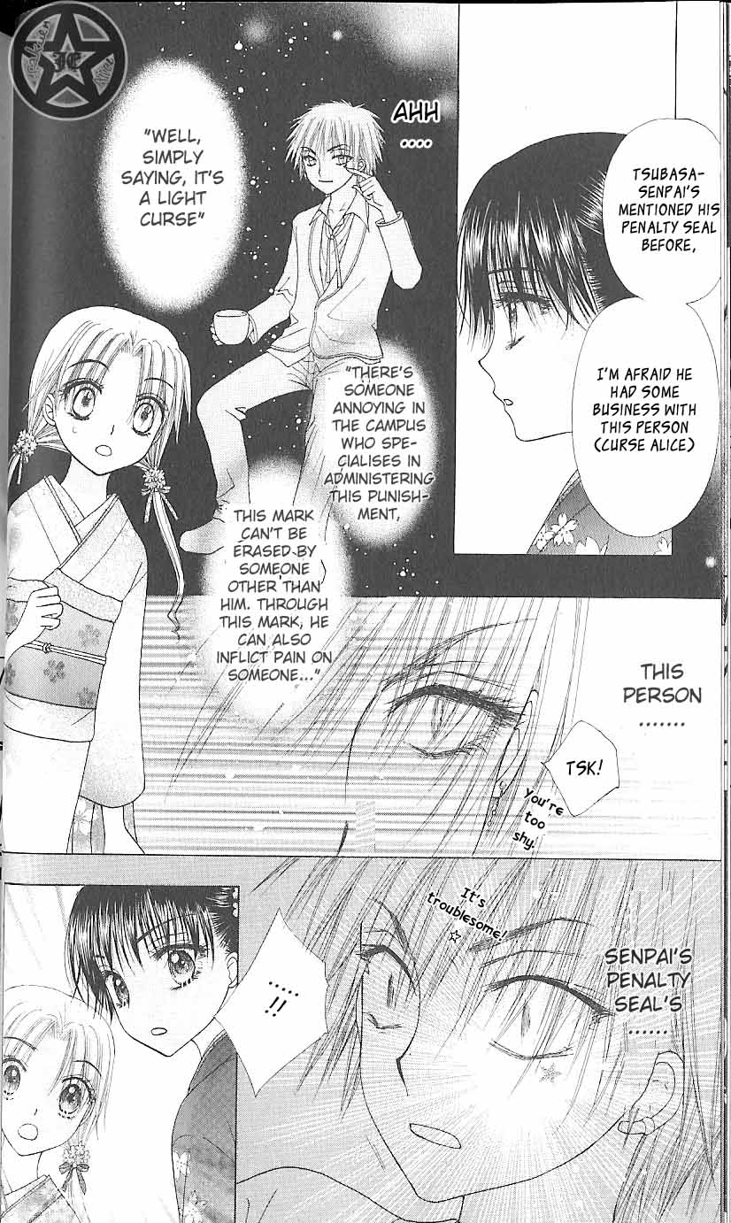 Gakuen Alice Chapter 61 page 12 - Chapter 61: Open Doors