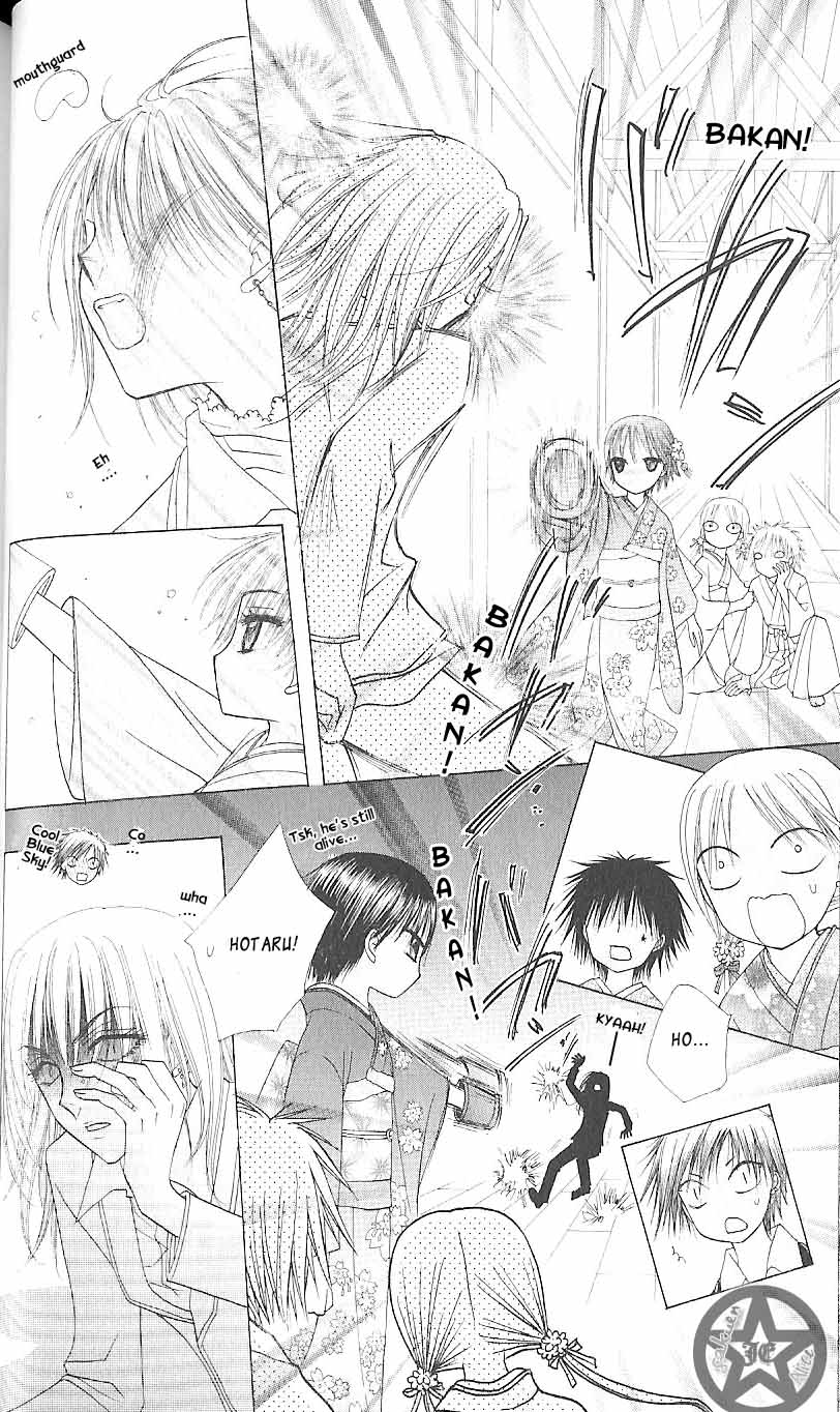 Gakuen Alice Chapter 61 page 14 - Chapter 61: Open Doors